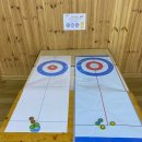 우성오락실 이미지