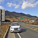 지리산대포마을 이미지