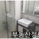 보너스부동산중개 이미지