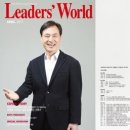 라인 건축사사무소 이미지