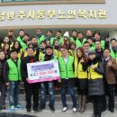 KBS찾아가는 음악회 Daum카페