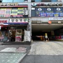 세븐일레븐인천연수점 네이버블로그