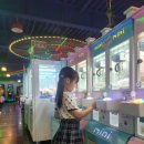 사이버존테마파크 네이버블로그