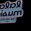 개포라라음악교습소 덕분에 찾은 강남 음악학원 피아노 매력