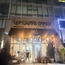 카페이노스 | 미팅으로 찾은 숙소 근처 카페｜인천 송도 카페이노스 분위기 후기