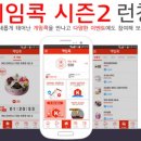엔미디어 - 동구 자성로141번길 11 | 엔미디어