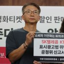 아름드리텔레콤