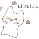 종로김밥대림3동점