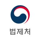 혜안행정사사무소 이미지