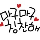 우공농장 이미지