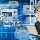 김주완 브런치