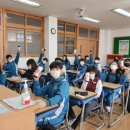 경운중학교 네이버블로그