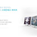 대주중공업(주) - 당진시 | 대주중공업(주)