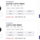 The나은 마켓 이미지