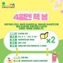 응암도서관 이미지