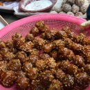 진주팥빙수