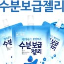 욱이푸드