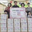 시립원천동어린이집 이미지