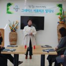 그레이스병원 이미지