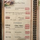 궁상각치우 이미지