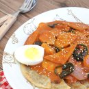 야떡볶이다 이미지