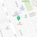 옛날통닭경산점 이미지