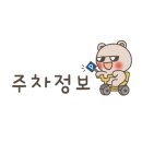 늘솔길공원입구 이미지