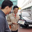 반포자동차서비스 이미지