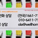 명인전기조명 이미지