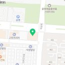 법무사유혜미사무소 네이버블로그