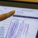 아크부동산중개 이미지