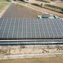 동명태양광발전소 이미지