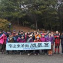 남해-151 이미지