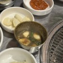 함덕흑돼지연탄구이 이미지