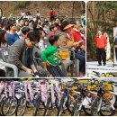 충주호반 이미지