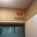 행복날개수련원
