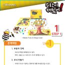 낫개작은도서관 이미지