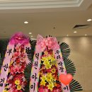 랑꺼리 이미지
