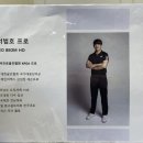허석호 골프아카데미 네이버블로그