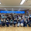 홍성군보건소 이미지