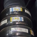 타이어몽 이미지