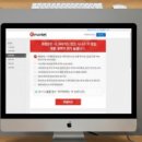 신세계PC클럽 이미지