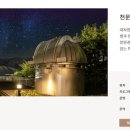 퍼니 이미지