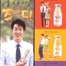 예전광고 이미지