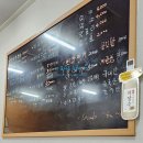 다다쌈밥 이미지