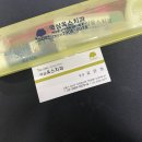 역삼옥스치과 이미지