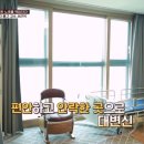 실버복지용구 이미지