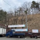 GS25군포궁내점 이미지