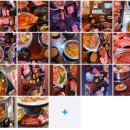 라쯔이쯔이 이미지