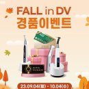 (주)신흥 이미지